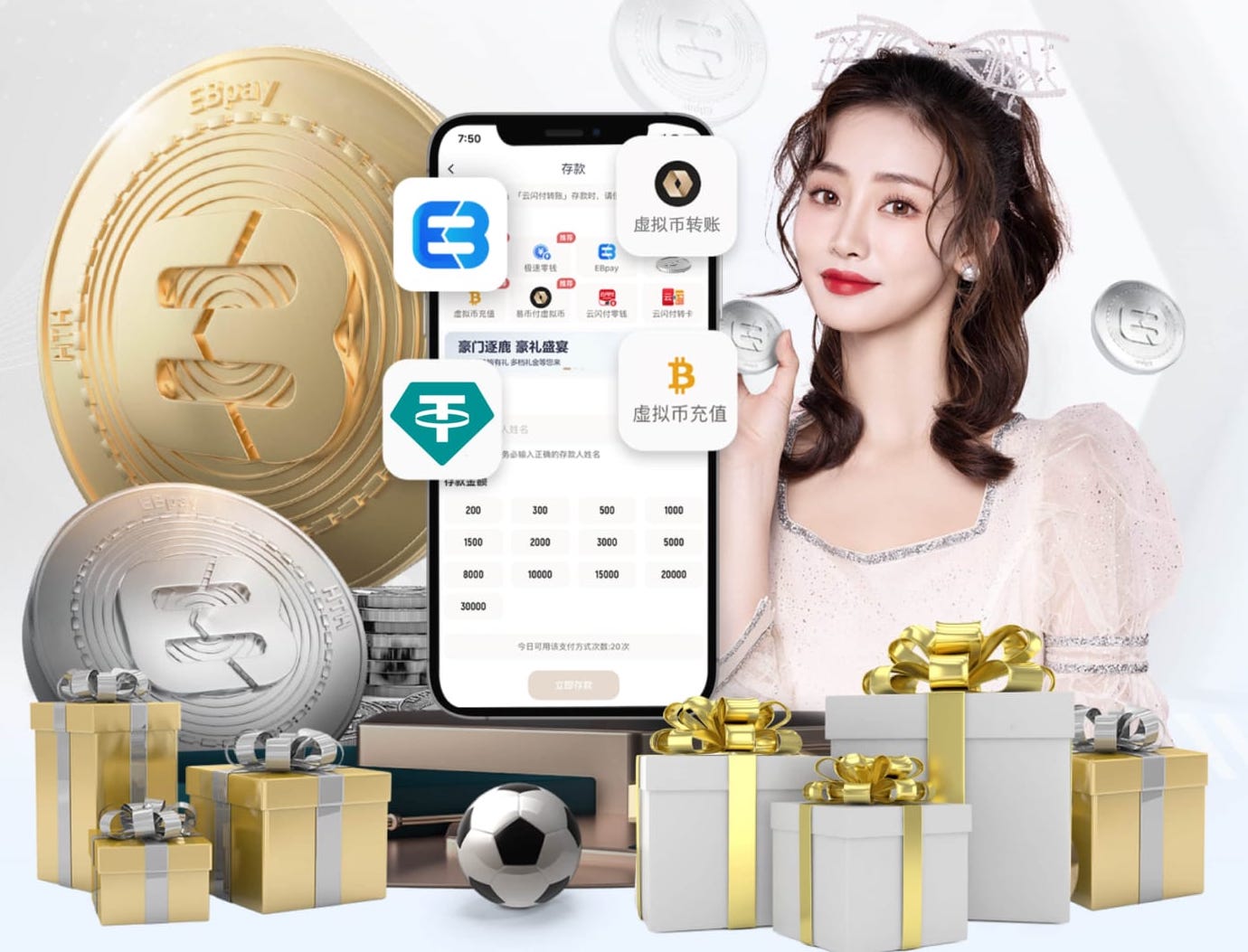 2026世界杯官网入口 “红色航道”的背后秘密！解析体育塑胶跑道材料