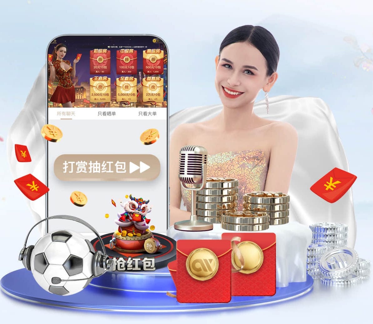 2026世界杯官网入口 乒乓球台下拉球讲解