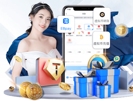 2026世界杯官网入口 什么器材练篮球好
