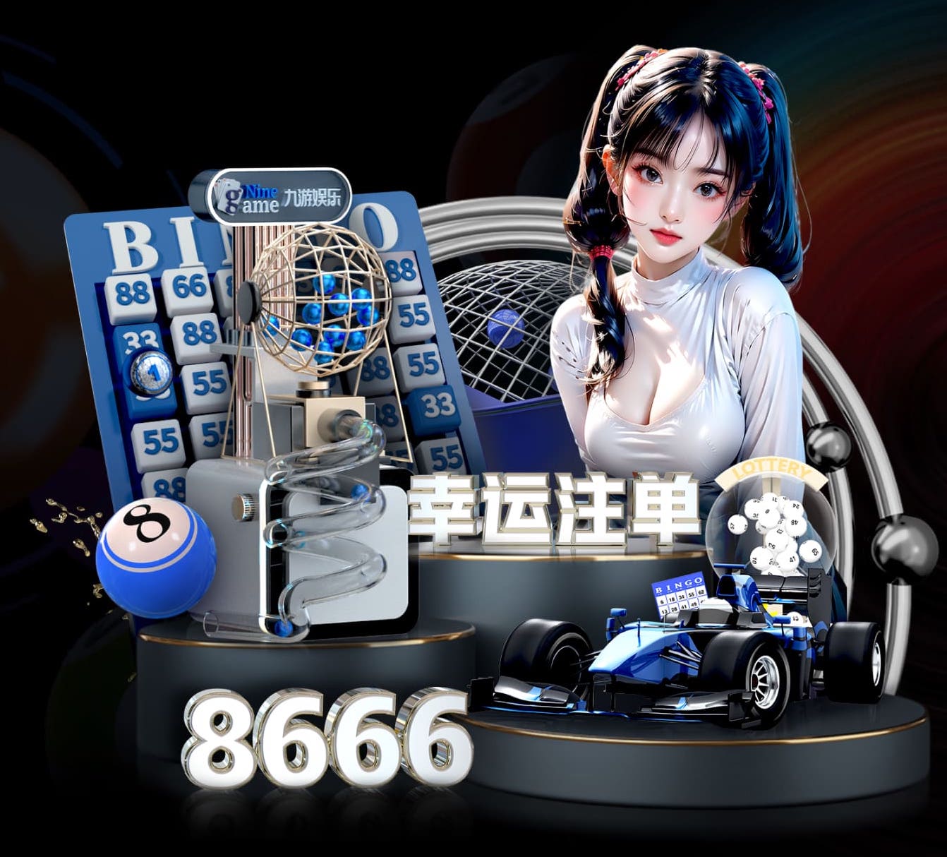 2026世界杯官网入口 多款选择!壁挂三式篮球架满足不同层次篮球爱好者