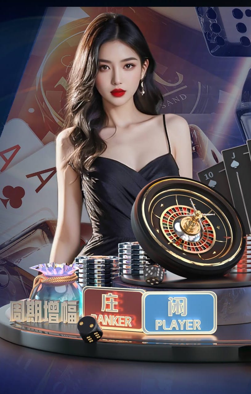 2026世界杯官网入口 动感十足！跳跃吧！趣味运动会无尽魅力！